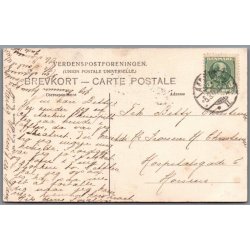 Skuespillerinden Bjerre Jensen i "En Lektion" - Skuespiller - Postkort - Brugt