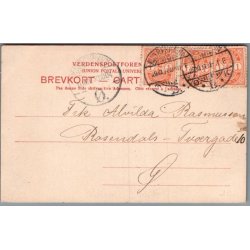 Anna Larsen i "Hamlet"- Skuespiller - Postkort - Brugt