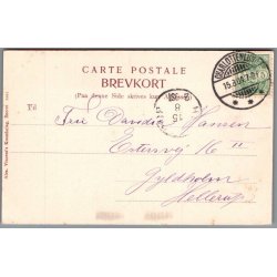 Anna Larsen og Torben Krarup i "Et Eventyr i Rosenborg Have"- Skuespiller - Postkort - Brugt