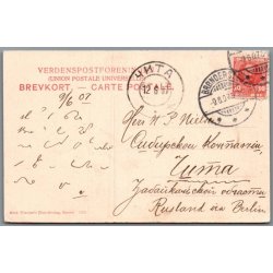 Fru Anna Larsen - Skuespiller - Postkort - Brugt