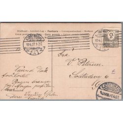 Martinius Nielsen - Skuespiller - Postkort - Brugt