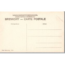 Martinius Nielsen - Skuespiller - Postkort - Ubrugt