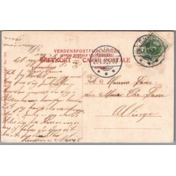 Ida Mller og Cornelius  i "Liden Kirsten" - Skuespiller - Postkort - Brugt