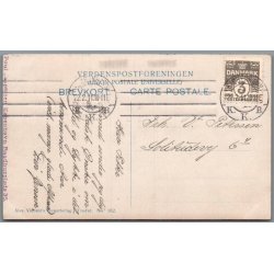 Kate Meyer og Poul Reumert i "Zigeunerblod" - Skuespiller - Postkort - Brugt