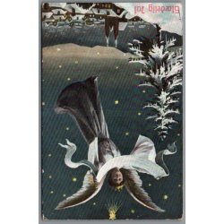 Julemrke 1909 p Postkort