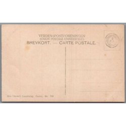 Kate Meyer i "Dollarprinssen - Skuespiller - Postkort - Ubrugt