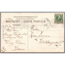 Frk. Lundgren, Frk. Bjerre, Frk. Roelsgaard i "De smaa Landstrygere"- Skuespiller - Postkort - Brugt