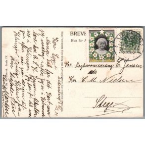 Julemrke 1909 p Postkort