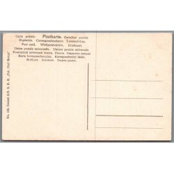 Jrgen Lund - Skuespiller - Postkort - Ubrugt