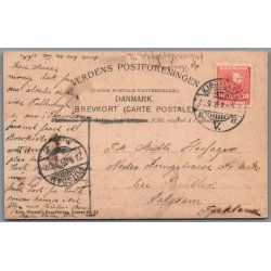 Anna Larsen i "Hamlet"- Skuespiller - Postkort - Brugt