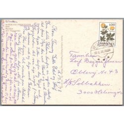 Marielyst Feriecenter - Postkort - Brugt