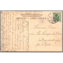 Pavillonen i R�dby Lystskov - Postkort - Brugt