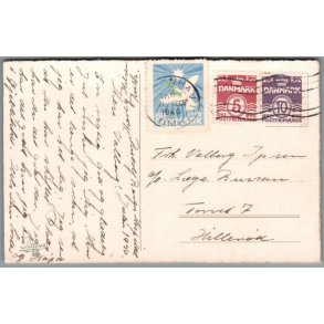 Julemrke 1940 p Postkort