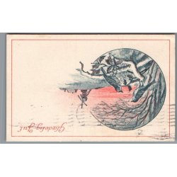 Julemrke 1932 p Postkort