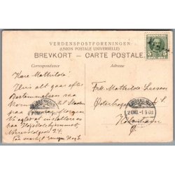 Silhuet - Postkort - Brugt