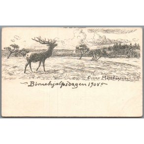 B�rnehj�lpsdagen 1908 - Ubrugt