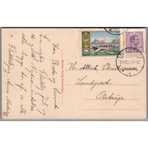 Julemrke 1923 p Postkort