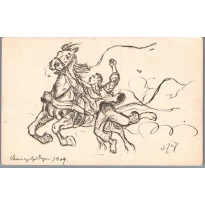 B�rnehj�lpsdagen 1909 - Ubrugt