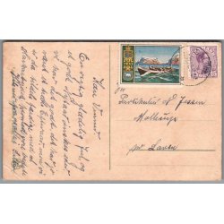 Julemrke 1923 p Postkort