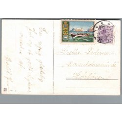 Julemrke 1923 p Postkort