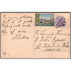 Julemrke 1923 p Postkort