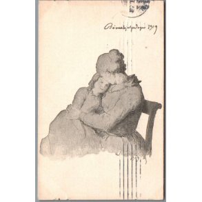 B�rnehj�lpsdagen 1909 - Brugt