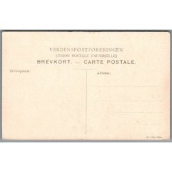 B�rnehj�lpsdagen - Postkort - Ubrugt
