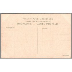 B�rnehj�lpsdagen 1911 - Postkort - Ubrugt