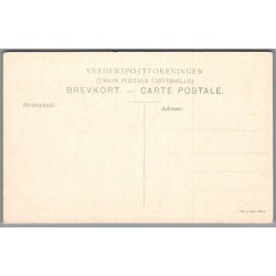 B�rnehj�lpsdagen 1911 - Postkort - Ubrugt