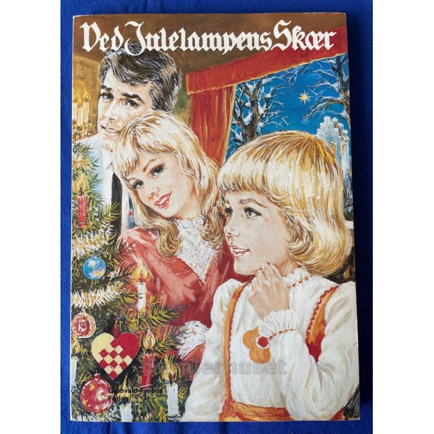 Ved Julelampens Sk�r - 1987 - Gr�nvald - Fynbos Forlag