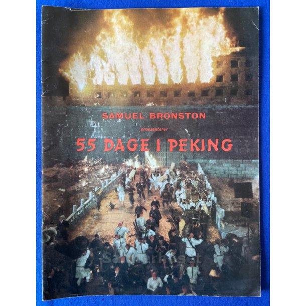 55 Dage i Peking - Dansk tekst.