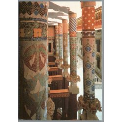 Julemrke 1997 p Postkort