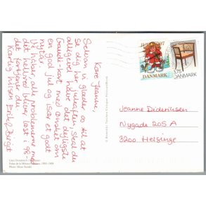 Julemrke 1997 p Postkort