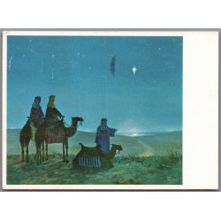 Julemrke 1968 p Postkort