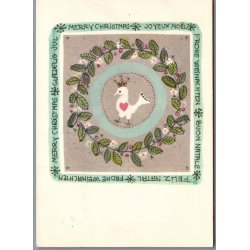 Julemrke 1967 p Postkort