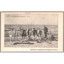 B�rnehj�lpsdagen 1912 - K�benhavns Kommunel�rerforenings Feriekoloni - Postkort - Ubrugt