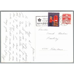 Julemrke 1974 p Postkort