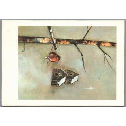 Julem�rke 1972 p� Postkort