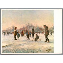 Julemrke 1968 p Postkort