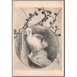 B�rnehj�lpsdagen 1910 - Prinsesse Marie - Postkort - Ubrugt