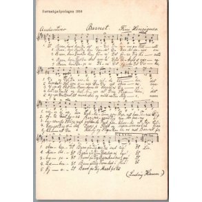 B�rnehj�lpsdagen 1910 - Postkort - Ubrugt