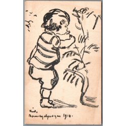 B�rnehj�lpsdagen 1910 - Postkort - Ubrugt