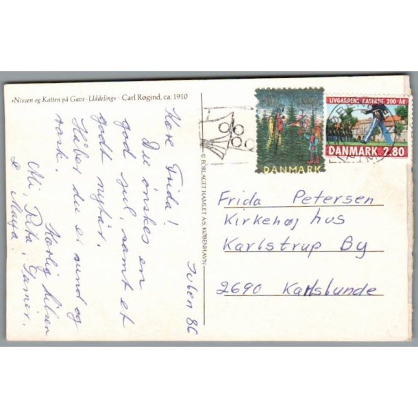 Julemrke 1986 p Postkort