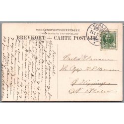 C.F. Christensen - Gaasetaarnet - W&M u/n - Brugt