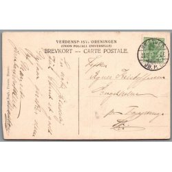 Engelholm - Prst - A. Jensen u/n - Brugt