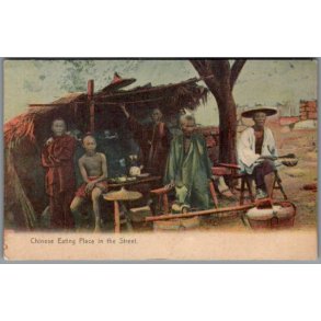Chinese eating place in the Street - Kina - Postkort - Ubrugt - Har v�ret kl�bet op !