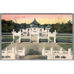 Peking - Altar - Kina - Postkort - Brugt