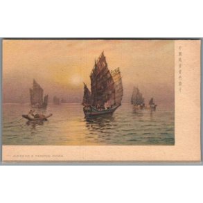 Junks om Yangtze - Kina - Postkort - Ubrugt