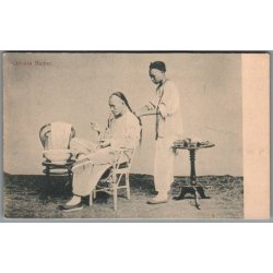 Chinese Barber - Kina - Postkort - Ubrugt - Har v�ret kl�bet op !