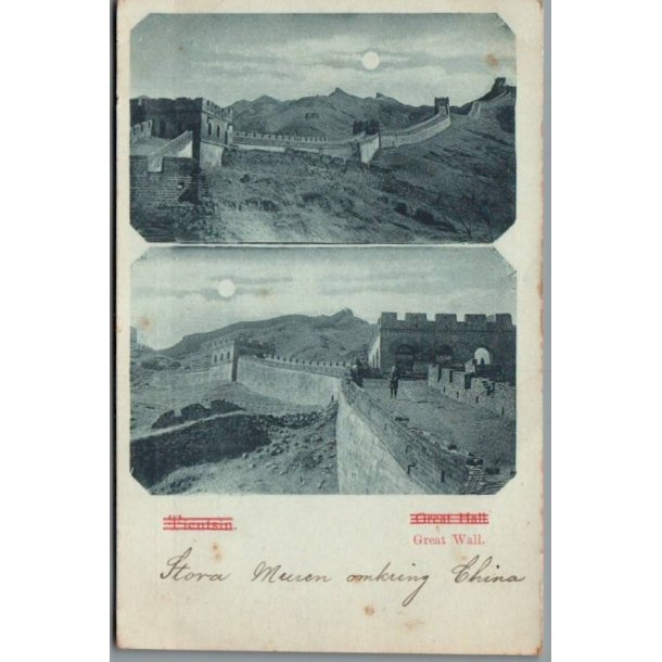 Kinesiske Mur - Kina - Postkort - Ubrugt